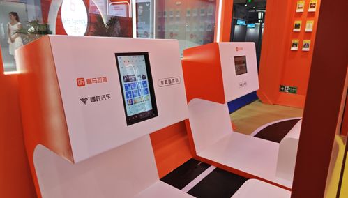 喜馬拉雅車(chē)聯(lián)網(wǎng)亮相成都車(chē)展 以音頻為筆，繪就“汽車(chē)數(shù)字軟裝”新圖景