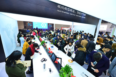 科技賦能，創(chuàng)意成都 數(shù)字新時(shí)尚引領(lǐng)生活變革