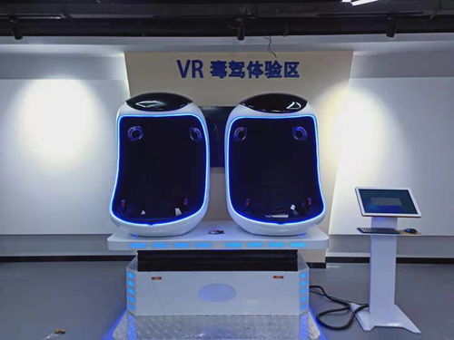 科技賦能，守護(hù)無毒未來 多媒體禁毒教育展覽館的創(chuàng)新實踐