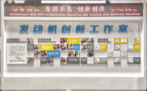 數(shù)字賦能，創(chuàng)意無限 公司首個自主開發(fā)數(shù)字工廠正式上線，開啟數(shù)字創(chuàng)意產(chǎn)品展覽展示新篇章