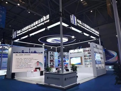 上海數(shù)字創(chuàng)意產(chǎn)品展覽展示服務(wù) 浦西展臺制作與創(chuàng)意設(shè)計的融合創(chuàng)新