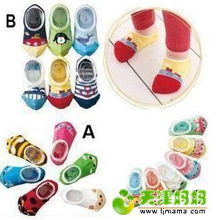 巧妙分?jǐn)傃a(bǔ)運(yùn)費(fèi)，寶寶用品湊多年貨清單分享